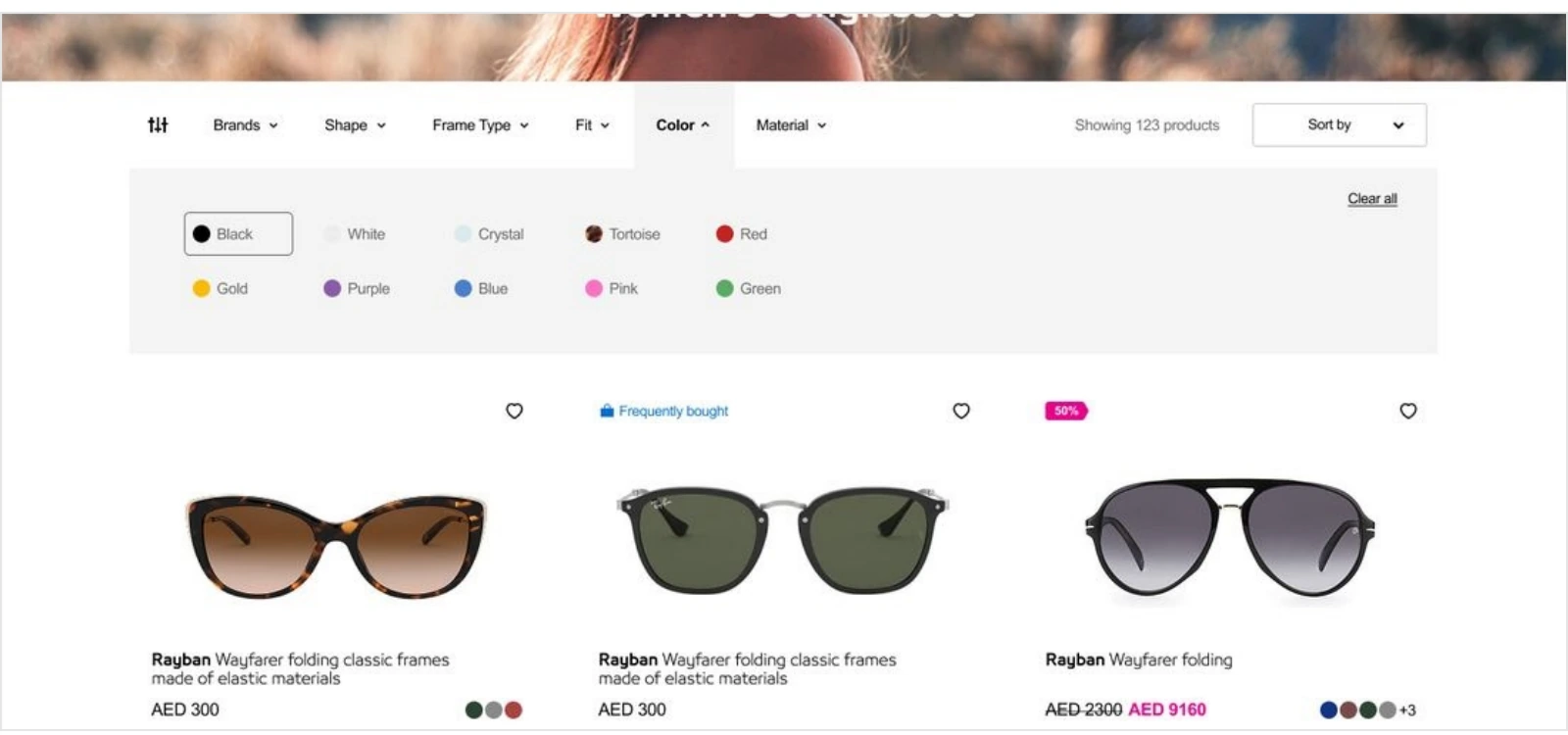 Screen from the From Showroom to Screen case study.