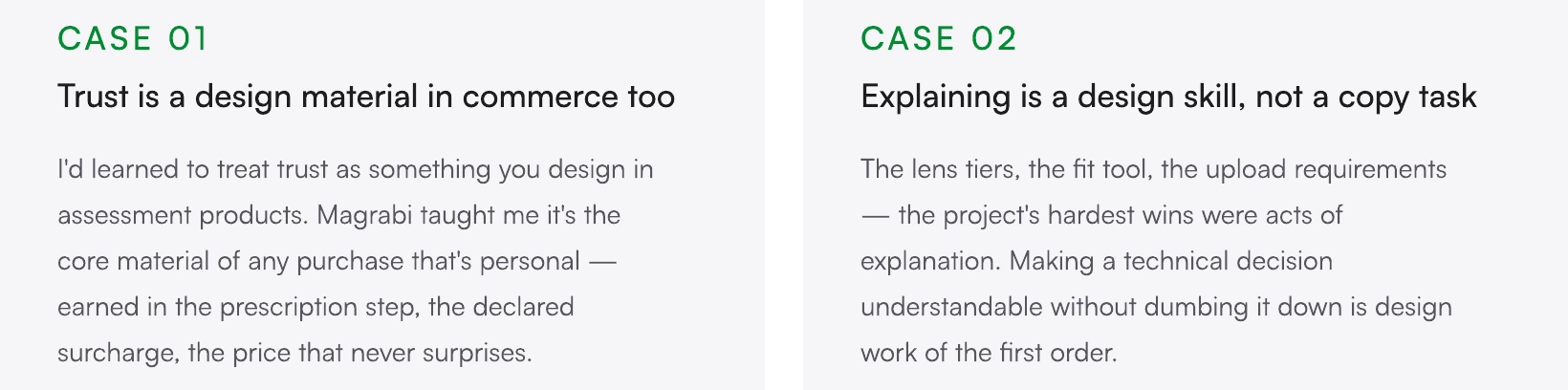 Screen from the From Showroom to Screen case study.